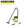 KARCHER Usisivač za suho i mokro KWD 1 W V-12/2/18 KWD1