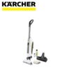 KARCHER Aku čistač tvrdih podova FC 5 CORDLESS PREMIUM WHITE