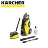 Karcher Visokotlačni perač K7 Power Home K 7