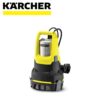 KARCHER Potopna pumpa SP 6 Flat Inox SP6