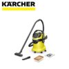 KARCHER Usisivač za suho i mokro WD 5 V-25/5/22 WD5