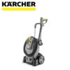 KARCHER Visokotlačni perač HD 7/17 M Plus HD7/17M