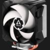 CPU cooler Arctic Freezer i13 X