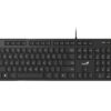 Genius SlimStar M200 tastatura USB veza