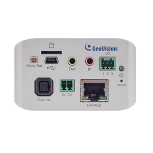 Geovision Indoor IP 4MP kamera IPKAMERA Geovision