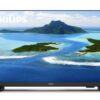 Televizor Philips 32" PHS5507 HD Pixel Plus 32PHS5507/12