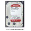 WD HDD 6TB Red Plus WD60EFPX