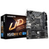 Gigabyte MB [H510M H V2] LGA1200; 2xDDR4