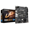 Gigabyte MB H510M S2H V3LGA1200; 2xDDR4; M.2